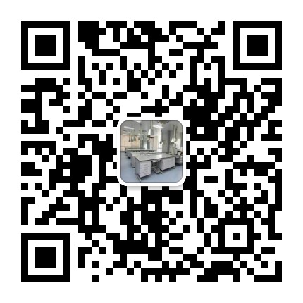 海南汇美雅实验设备有限公司